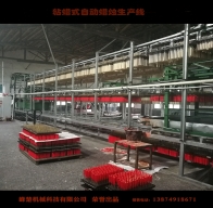 北京粘蜡式自动蜡烛生产线